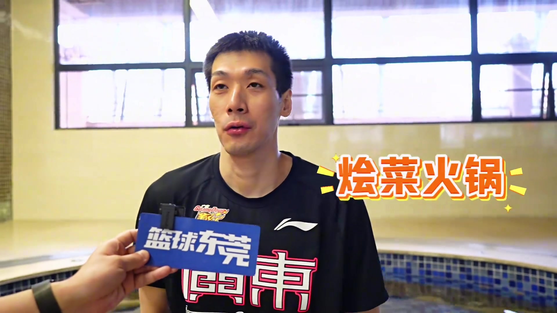 看看球員過年最想吃什么？