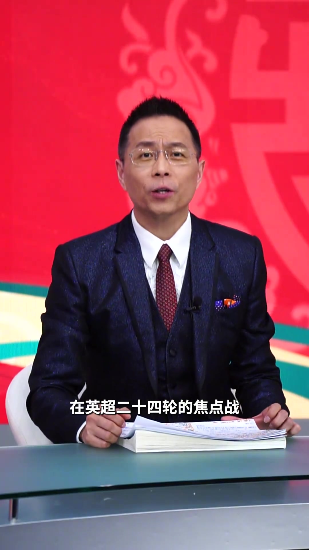 詹?。喊⑸{贏得酣暢淋漓，而曼城硬傷難除