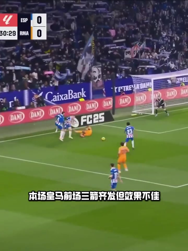 三個(gè)和尚沒(méi)水喝！維尼修斯，姆巴佩和羅德里戈真的不能兼容嗎？