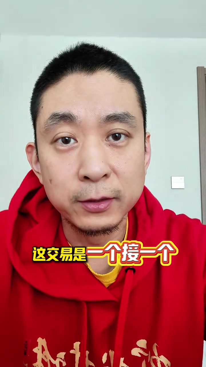 段冉：馬刺白白空降一個福克斯，簡直賺翻了！