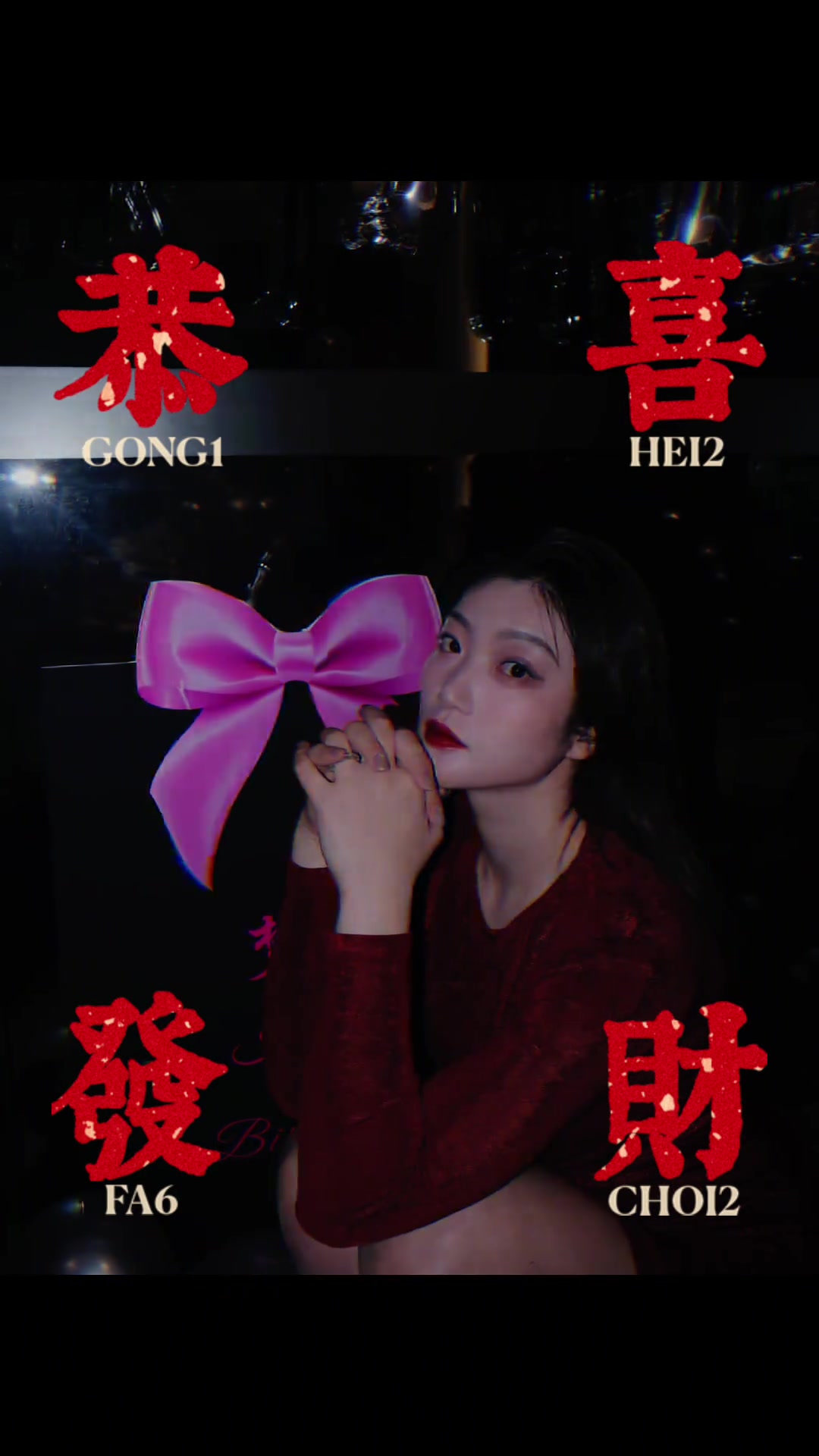 李夢：今天是誰的生日你們都知道吧？都虔誠點