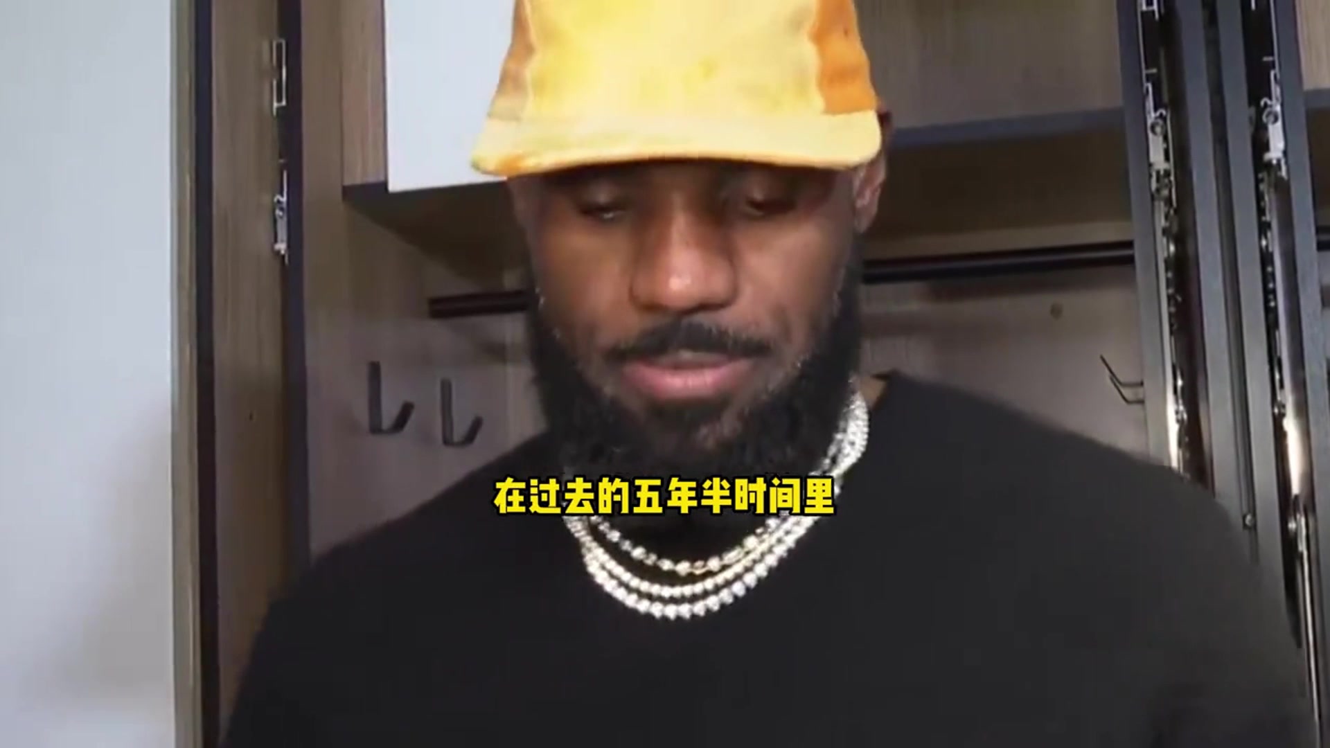 老詹談濃眉：過去5年我們成了兄弟 一起成長！見證了他婚禮時刻