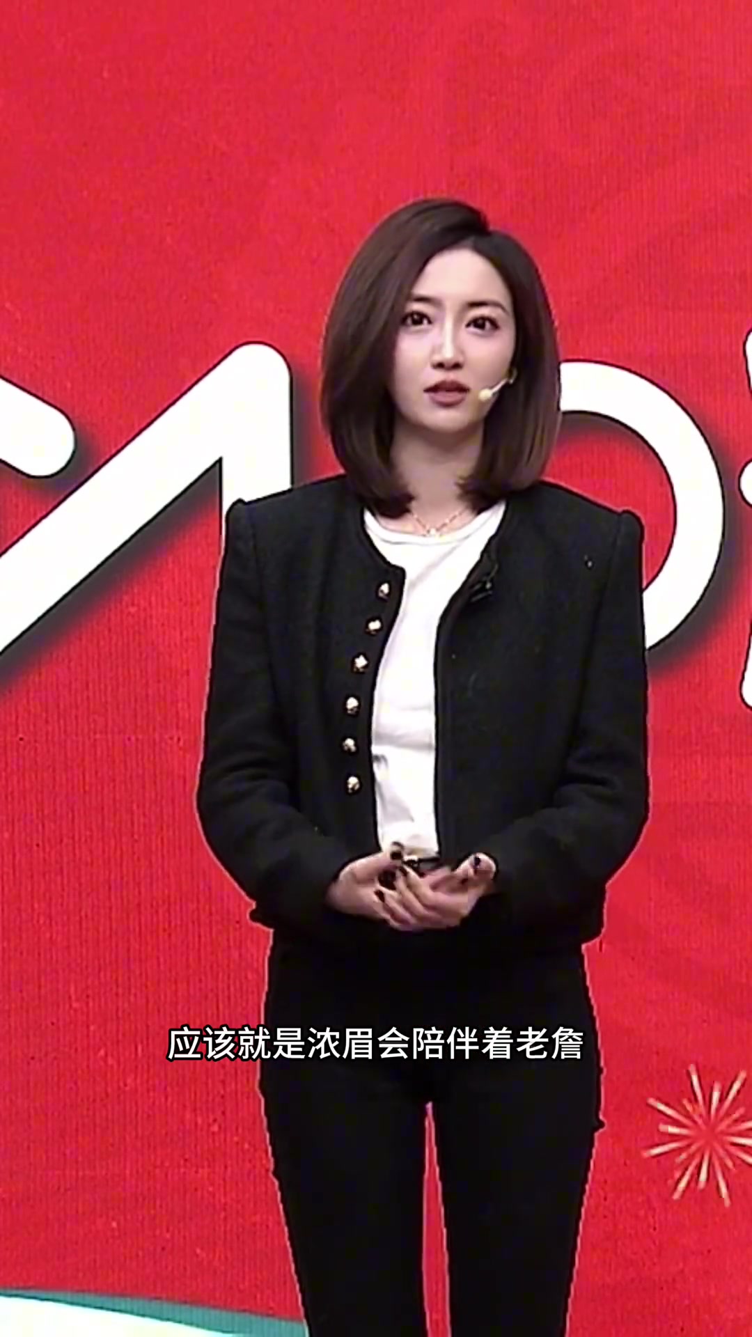 佳依：詹眉一定是聚是一團火散是滿天星！最后歡迎東契奇來洛杉磯