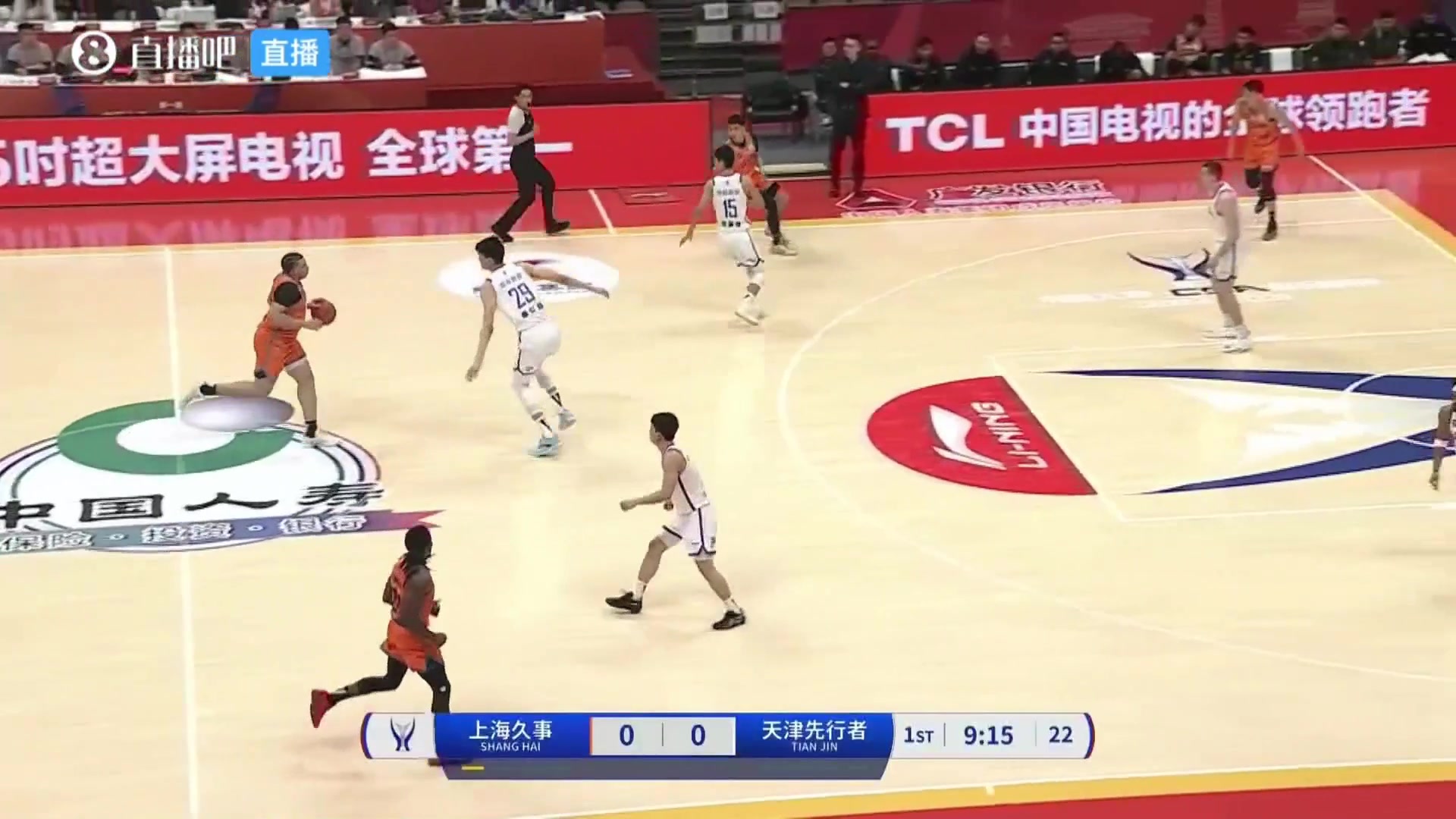 CBA俱樂部杯下半區(qū)8進4 上海103-88天津 全場集錦