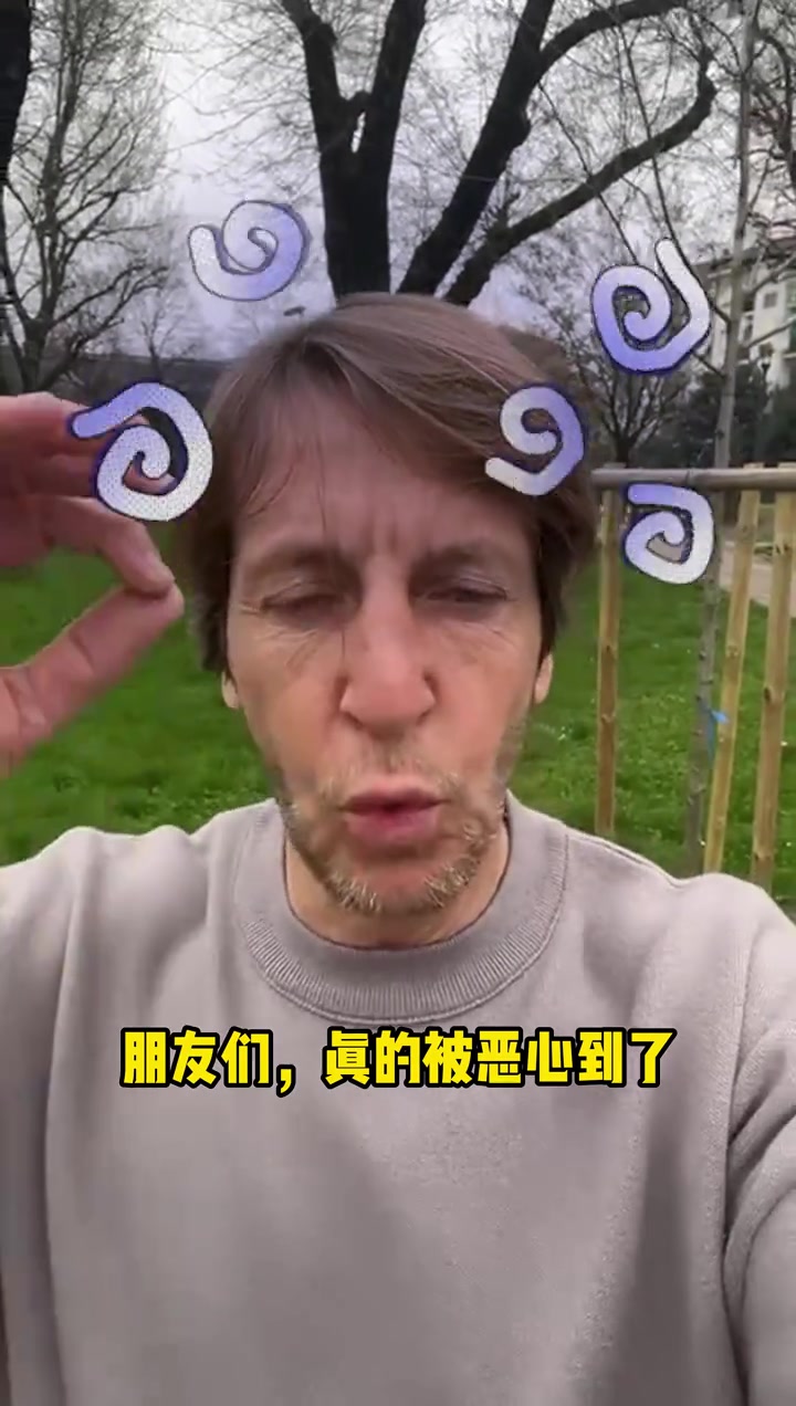 安布談林良銘紅牌：黑哨！真的惡心！絕對不是紅牌，裁判改變比賽