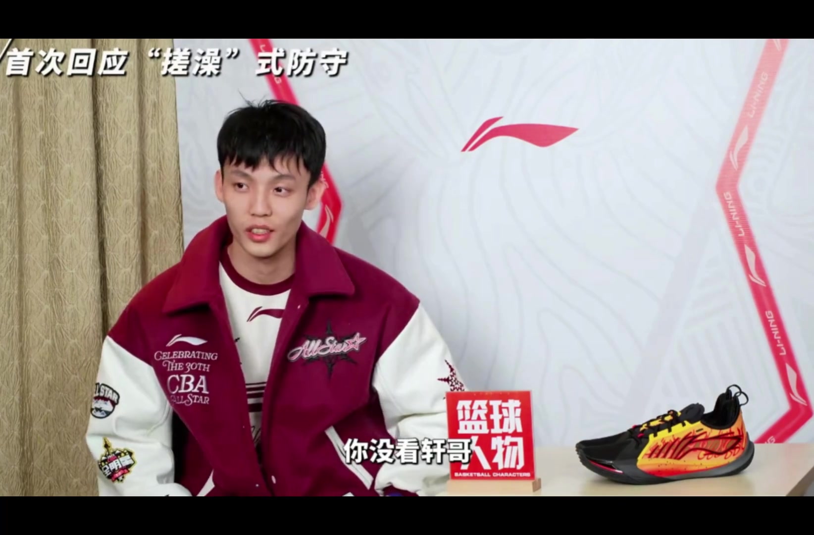 不是，你們倆這么曖昧嗎？