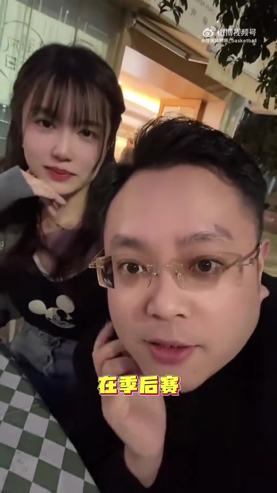 同曦老板娘：季后賽最想打廣東，上次贏他們讓了一套首發(fā)！