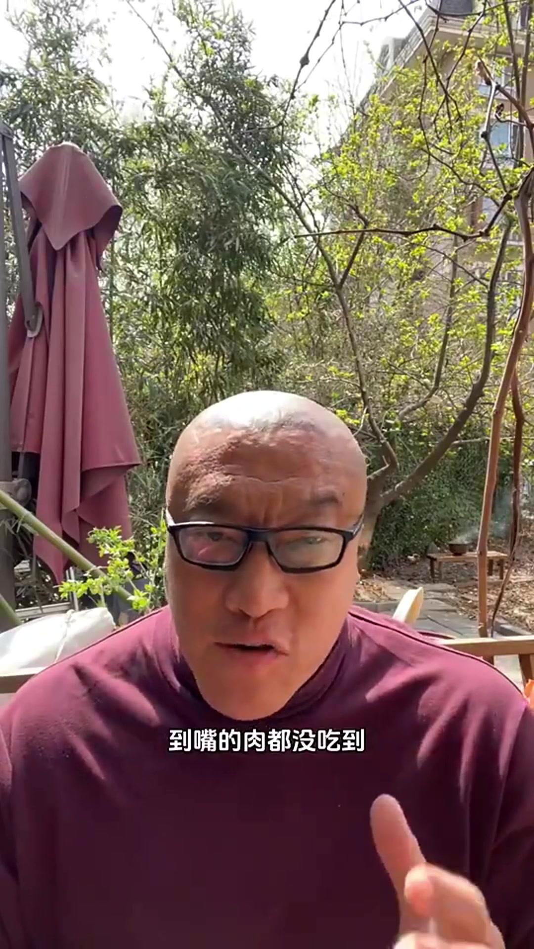 馬?。航裉斓谋荣愓材匪贡仨氁u，最后時刻打得什么東西啊