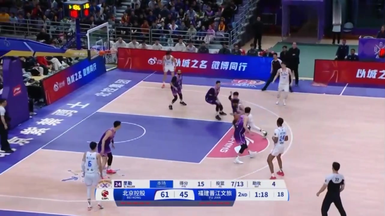 這是白送福建兩分？庫(kù)克這上籃也沒(méi)進(jìn)呀，怎么就給加上兩分了？